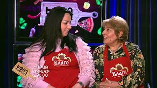 Եփող թափողները / Epogh tapoghnere / Episodes 201&amp;202 / anons