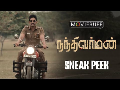 Nandhi Varman - Sneak Peek