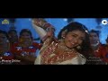 Tujhe Maanga Tha Ram Shashtra 1995 With Jhankar Beats