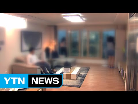 속지 마라 &#39;조명발&#39;...모델하우스 제대로 보는 …