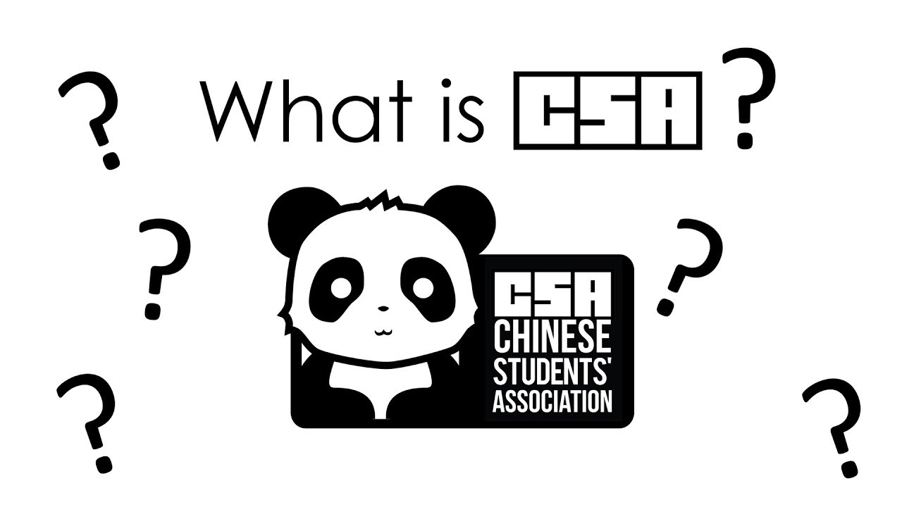 2018 What is CSA?