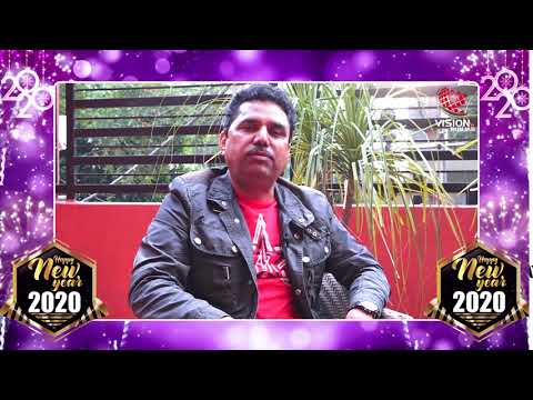 Gill Hardeep Wishes  A Very Happy New Year To Vision Punjab TV Canada’s  Viewer