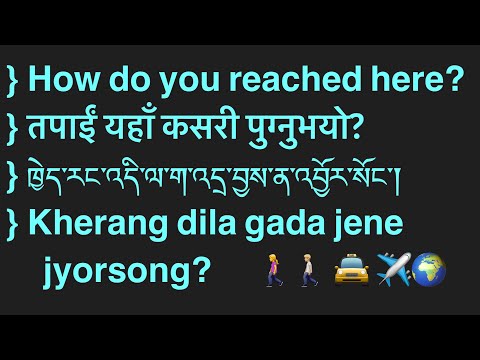 Very important and useful sentences in Tibetan English Nepal language short & sweet question answer