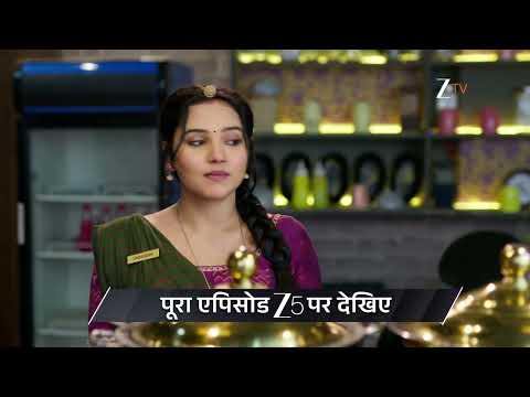 Vasudha | Ep - 443 | Preview | Jan 13 2026 | Zee TV