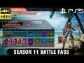 Season 11 Battle Pass Apex Legends | Complete Battle Pass Showcase Apex Legends Season 11 Escape