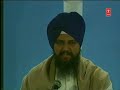Bhai Balwinder Singh Rangila Salok Mahla 9 Katha