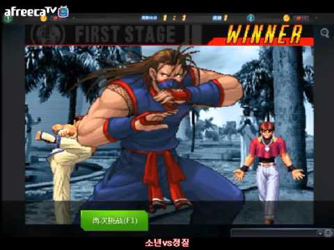 Kof 98umfe(킹오브) 2015 IGT 4강 Xiaohai(소년) vs NL(정질)