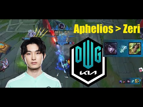 new DK adc Deokdam gets 200 years Aphelios penta