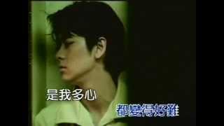 林志颖  男人是很好骗的 [超清版]