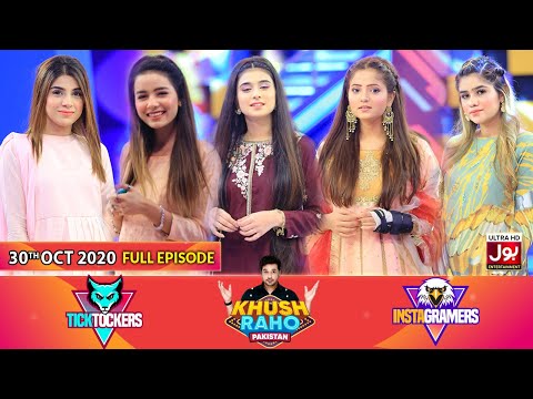 Game Show | Khush Raho Pakistan Instagramers Vs Tick Tockers | Faysal Quraishi | 30th October 2020
