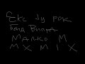 Eks Ju Rok Band Vipra MALKO M X M I Xmp4
