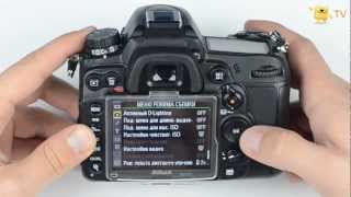 Nikon D7000 kit (18-55mm VR) - відео 5