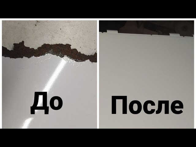 Фото Восстановление 