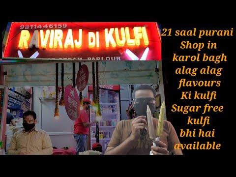 Raviraj di kulfi at karol bagh | 21 years old shop | Places and food  to eat in Karol bagh #kulfi