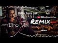 Billo Tera Jatt Official Music Video Jazzy B Sukshinder Shinda Remix Basra Production