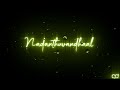 Vijay Love Whatsapp Status Athi Athikka Song Whatsapp Status Tamil Lyrics Black Screen Status