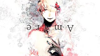 Cover art for əɹɐա∀ (Amare)