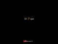 Enna Sugam Song WhatsApp Status Blackscreen Lyrics Blackscreenstatus Dhanush Gvprakash Idli Kadai