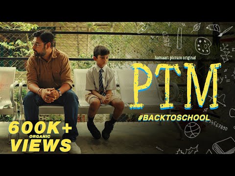 PTM | Short Film | Hamaari Picture