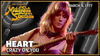 Crazy On You - Heart | The Midnight Special