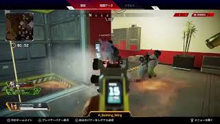 [APEX.PS4］4体目のハンマーを目指す回