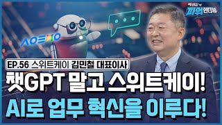 유튜브 썸네일