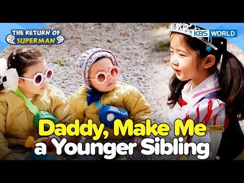 Oh Rosy! Visits Jiu🤭 [The Return of Superman:Ep.575-4] | KBS WORLD TV 250608