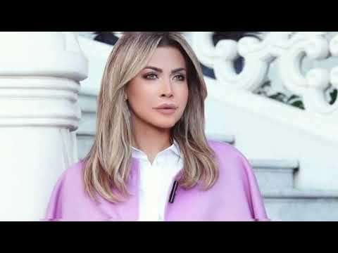 Elly Etmanetoh - Nawal Al Zoghbi