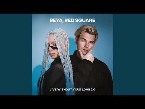 Live without your love 2.0