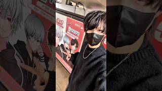 恵比寿にちぇるしーのポスターが貼られました！！！ #女声両声類#歌い手 #命に嫌われている