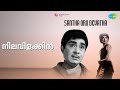 നിലവിളക്കിൻ Santha Oru Devatha Vani Jairam Songs K R Vijaya Madhu Sukumaran