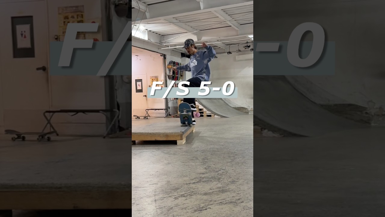 F/S 5-0⚡️