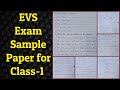 EVS Exam Sample Paper 2022 2023 Class 1 Kids ऐसे कराऐ Annual Exam की तैया�