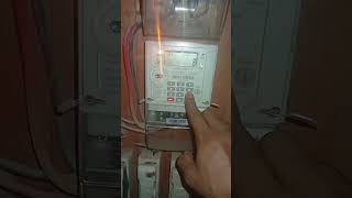 BPDB Emergency loan//বিদ্যুতের ইমারজেন্সি ব্যালেন্স কিভাবে নিবেন #prepaidmeter #electricity #shorts