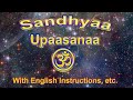 Vedic Sandhya/ dainik sandhya / Arya samaj