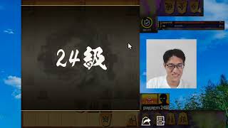 詰めバト（3）将棋ウォーズ