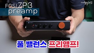 Fosi Audio ZP3 (해외구매)_동영상_이미지