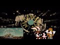 Lucasfilm Paramount Kicks Universal Away With Wayne Wise And Mickey 2008 No Dislikes Allowed