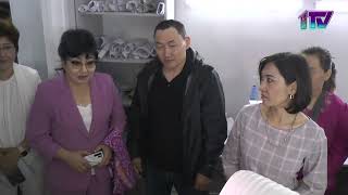 Видео