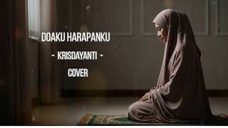 Download lagu Doaku Harapanku - Krisdayanti | Lagu Religi 90-an Terpopuler | Cover By Pandawa mp3 Download lagu Doaku Harapanku - Krisdayanti | Lagu Religi 90-an Terpopuler | Cover By Pandawa mp3