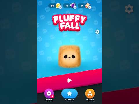 Fluffy fall Toast for Android. Made by KiLOSAURUS #games #gameplay #gaming #snake #history - YouTube