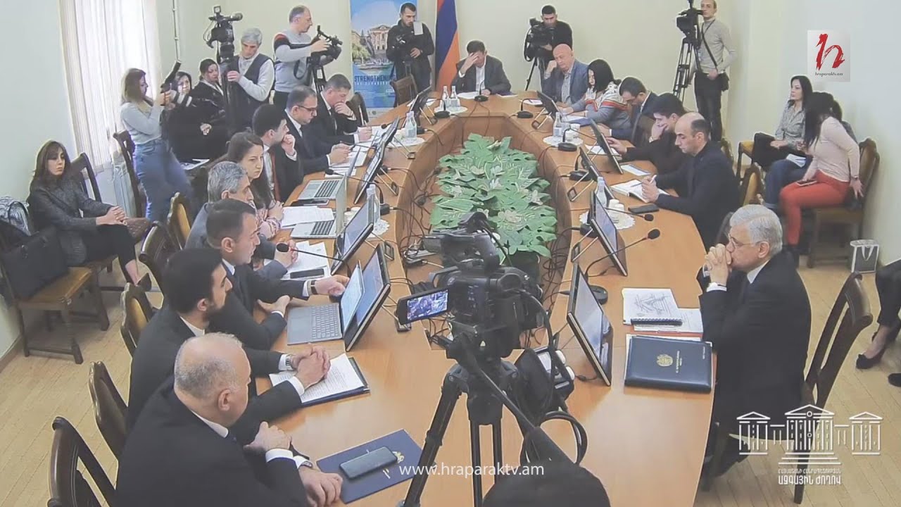 ՀՀ ԱԺ տնտեսական հարցերի մշտական հանձնաժողովի արտահերթ նիստ․ ուղիղ
