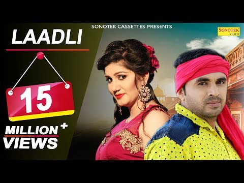 Laadli — watch video