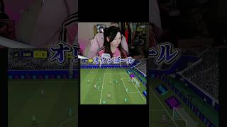 19:30-TikTokで配信！💗　#イーフト #efootball #efootball2027
