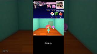 トモダチコレクションでガニ股で立ってるの気になりすぎる😂なんでその立ち方なん。#トモダチコレクション #わくわく生活 #ガニ股 #ネタ動画 #あるある #おすすめ #fyp