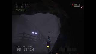 人生初のホラゲーをする DON’T SCREAM TOGETHER