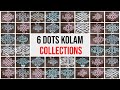 Collection of 6 dots kambi kolam | 6x2dots sikku kolams | 30days 30 kolams