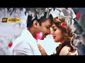 Goutham Nanda Bole Ram Bole Ram 4K 5 1 Telugu Video Song Remastered