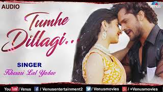 Download lagu #Khesari #Lal #Yadav #Tumhe Dillagi Bhool Jani Padegi song Hindi@ mp3