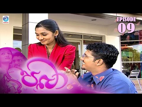 Paba | පබා |  Episode - 09 | Ransilu